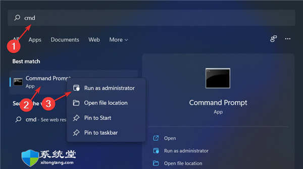 如何修復(fù)任何Windows11磁盤錯(cuò)誤_win11磁盤錯(cuò)誤修復(fù)技巧