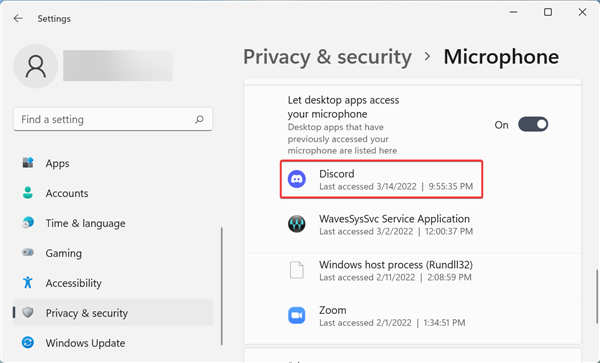Windows11中discord麥克風沒聲音怎么辦