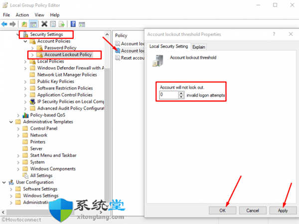 Windows11或win10中如何修復(fù)此登錄選項(xiàng)已禁用的錯(cuò)誤
