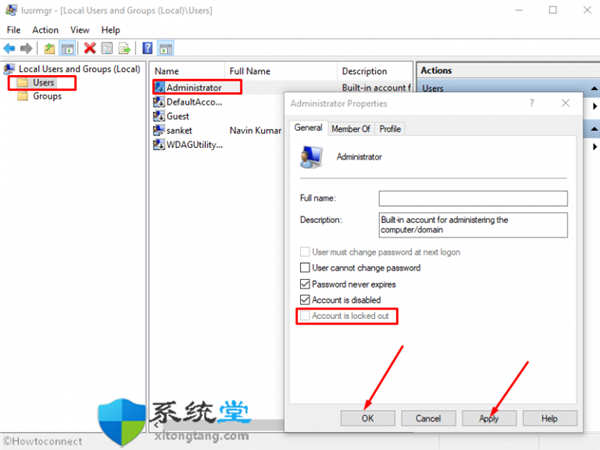 Windows11或win10中如何修復(fù)此登錄選項(xiàng)已禁用的錯(cuò)誤