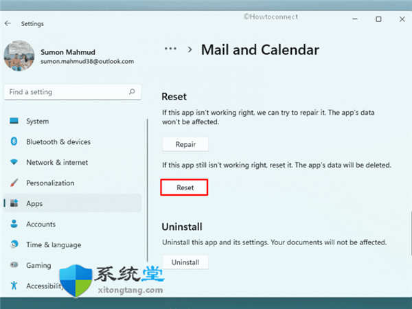如何修復(fù)win11或win10中的錯(cuò)誤代碼 0x801901f5（已解決！）