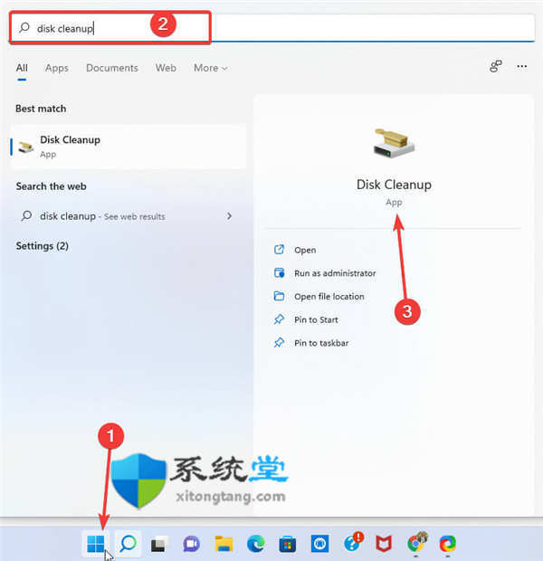 修復(fù)Windows11秒啟動(dòng)錯(cuò)誤[快速指南]