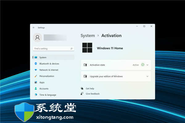 如何修復(fù)Windows11激活錯誤0xc004f050_win11激活