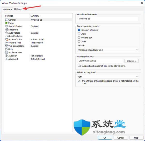  ????Windows 11 VMware Workstation 錯誤怎么修復