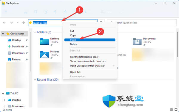  ????Windows 11 VMware Workstation 錯誤怎么修復
