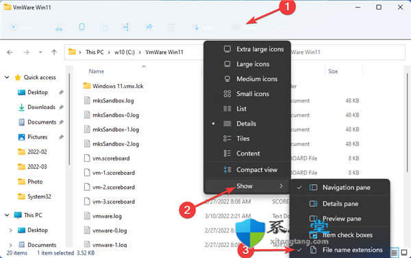  ????Windows 11 VMware Workstation 錯誤怎么修復