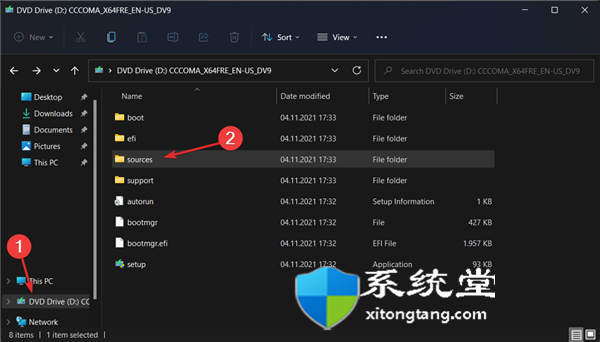 修復(fù)：Windows11安裝程序無法驗(yàn)證產(chǎn)品密鑰