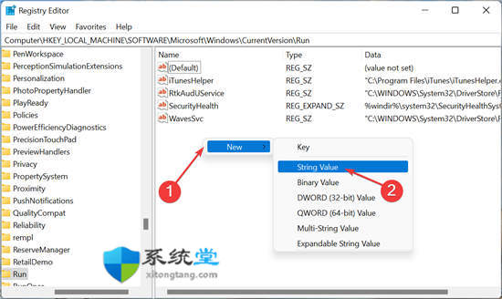 Windows 11啟動(dòng)文件夾不起作用?修復(fù)方法詳情