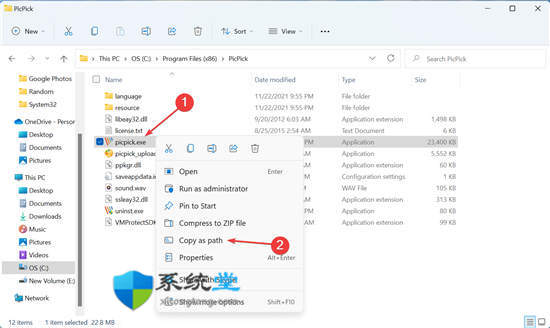 Windows 11啟動(dòng)文件夾不起作用?修復(fù)方法詳情