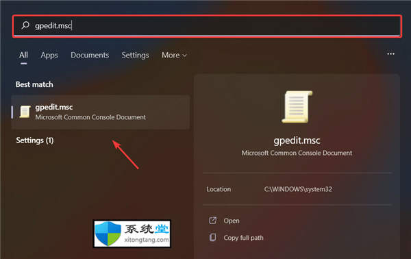 win11/win10下wmic錯(cuò)誤_Wmic 訪問(wèn)被拒絕 [已修復(fù)]