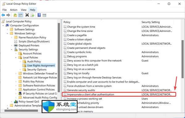 win11/win10下wmic錯(cuò)誤_Wmic 訪問(wèn)被拒絕 [已修復(fù)]