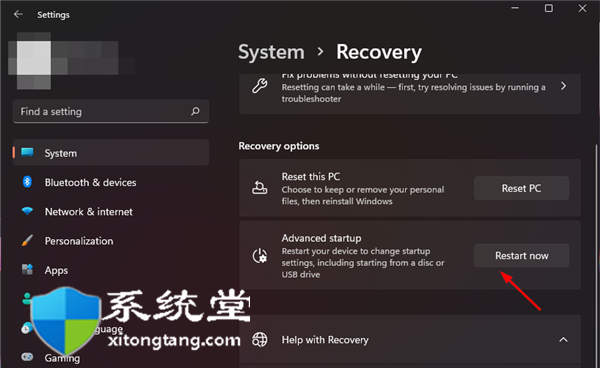 Winload錯(cuò)誤怎么辦？這是修復(fù)Windows 11 Winload錯(cuò)誤的方法