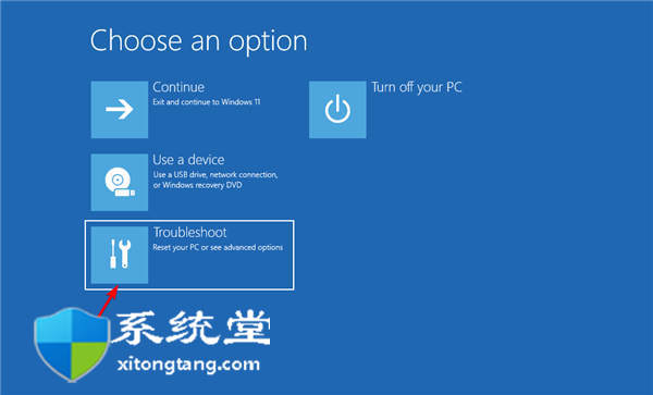 Winload錯(cuò)誤怎么辦？這是修復(fù)Windows 11 Winload錯(cuò)誤的方法