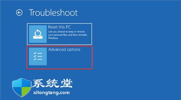 Winload錯(cuò)誤怎么辦？這是修復(fù)Windows 11 Winload錯(cuò)誤的方法