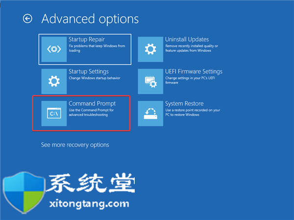 Winload錯(cuò)誤怎么辦？這是修復(fù)Windows 11 Winload錯(cuò)誤的方法