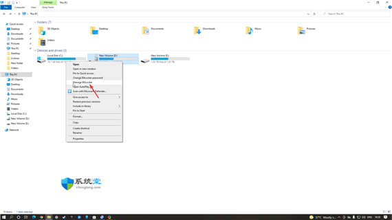 如何關閉bitlocker_win11下使
