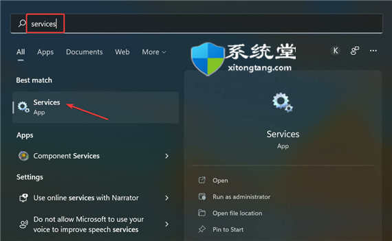 修復：無法在Windows11中打開BitLocker控制面板工具