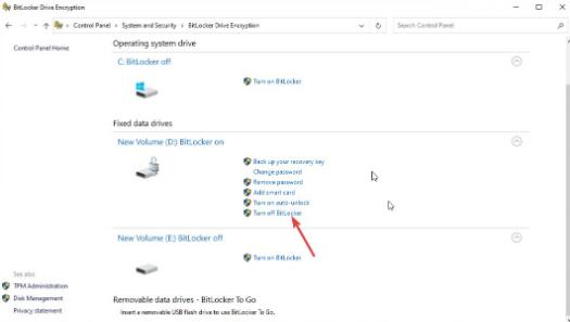 win11系統(tǒng)中使用控制面板關閉BitLocker技巧