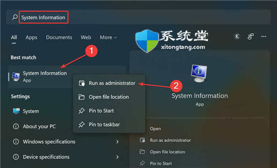 修復(fù)：無(wú)法在Windows11中打