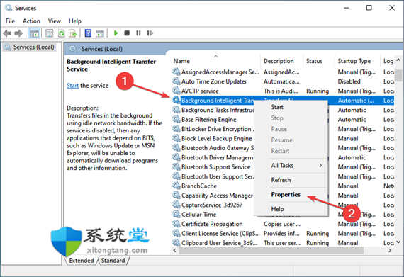 windows11中如何驗(yàn)證關(guān)鍵服務(wù)是否正在運(yùn)行