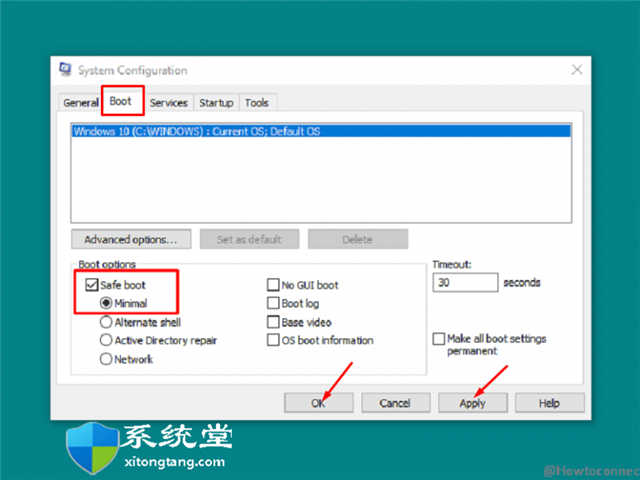 修復(fù)Windows11或win10中的DellInstrumentation.sysBSOD藍(lán)屏錯(cuò)誤