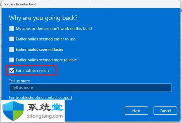 安裝更新的 Windows 11 預覽版后如何停止 Insider 構建