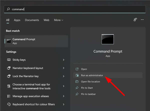 修復(fù)Windows11激活錯誤0xc004f074方法