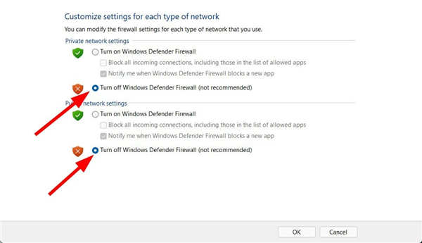 修復(fù)Windows11激活錯誤0xc004f074方法