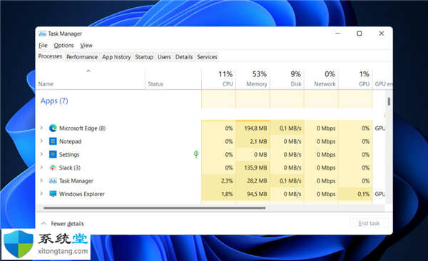 Windows11的文件資源管理器搜索不起作用的