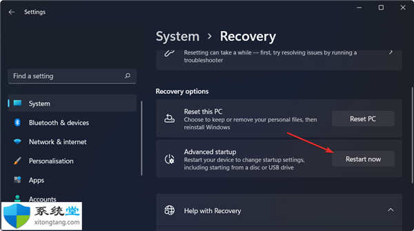 恢復(fù)模式有什么作用？如何在Windows11中進入恢復(fù)模式