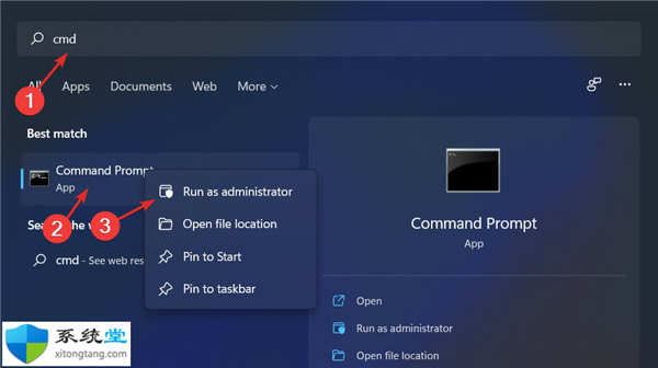 恢復(fù)模式有什么作用？如何在Windows11中進入恢復(fù)模式