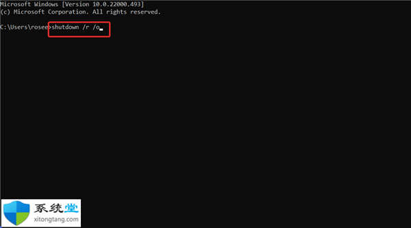 恢復(fù)模式有什么作用？如何在Windows11中進入恢復(fù)模式