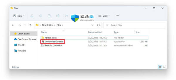 win11文件夾顯示縮略圖怎么設(shè)置