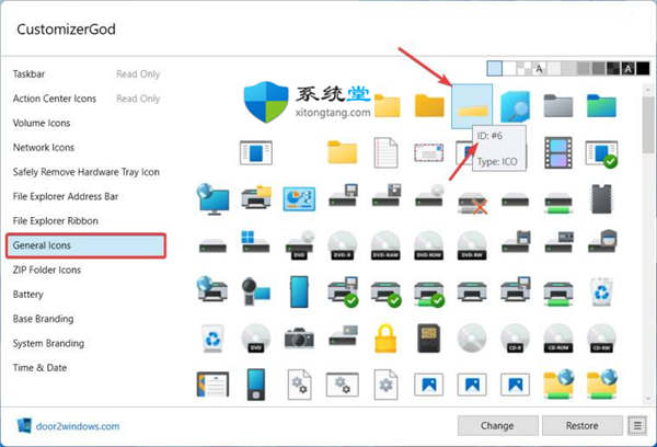win11文件夾顯示縮略圖怎么設(shè)置