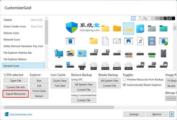 win11文件夾顯示縮略圖怎么設(shè)置