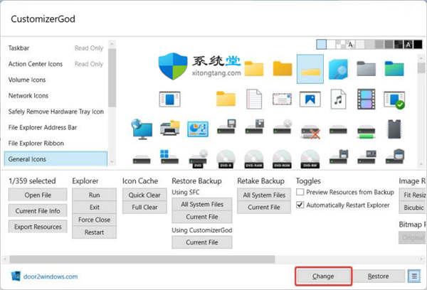 win11文件夾顯示縮略圖怎么設(shè)置