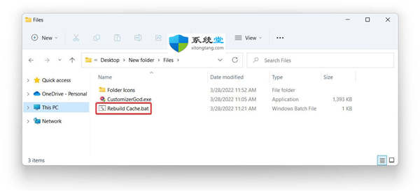 win11文件夾顯示縮略圖怎么設(shè)置