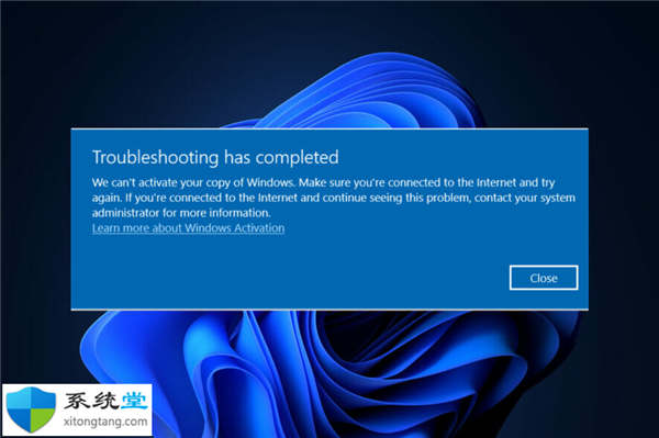 無法激活您的Windows11副本？教你怎么修復(fù)