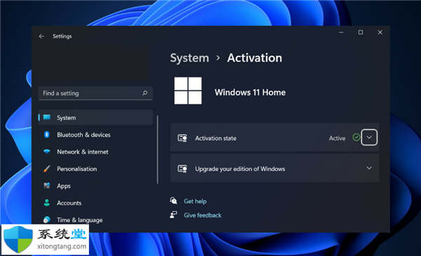 無法激活您的Windows11副本？教你怎么修復(fù)