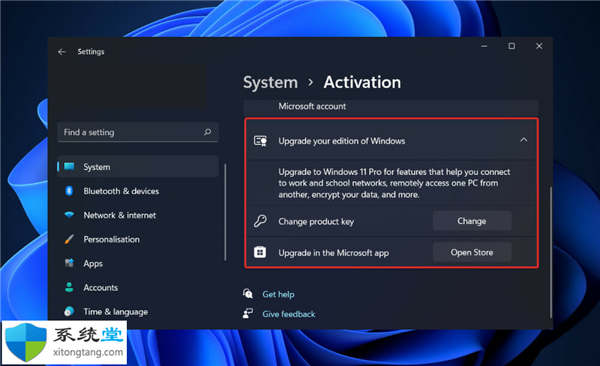無法激活您的Windows11副本？教你怎么修復(fù)