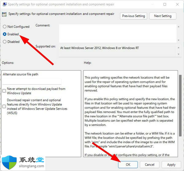 如何修復 Windows 11 更新錯誤 0x800f081f