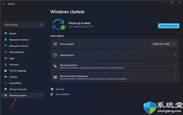 如何在更新后修復(fù)Windows11錯誤_詳細方法如