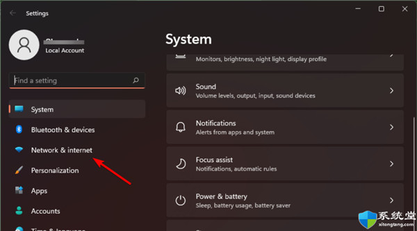 在 Windows 11 上手動(dòng)設(shè)置代理設(shè)置的步驟是