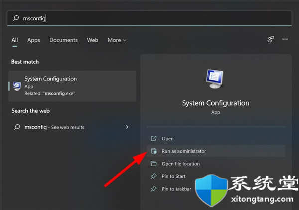 如何修復(fù) Windows 11 錯(cuò)誤寫(xiě)入代理設(shè)置?
