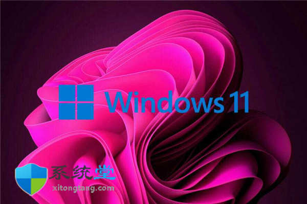 修復(fù)：Windows 11 激活錯(cuò)誤