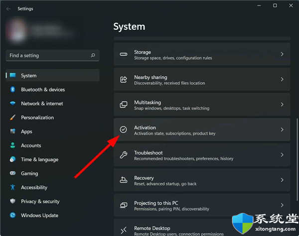 檢查 Windows11 激活狀態(tài)的步