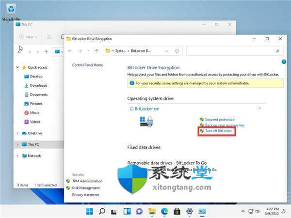 如何在 Windows 11 上禁用 BitLocker