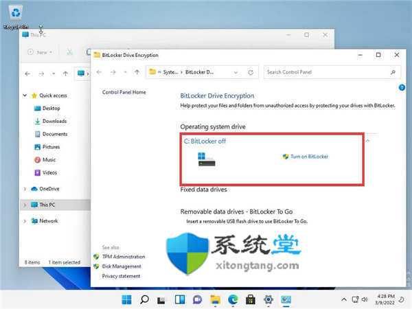 如何在 Windows 11 上禁用 BitLocker