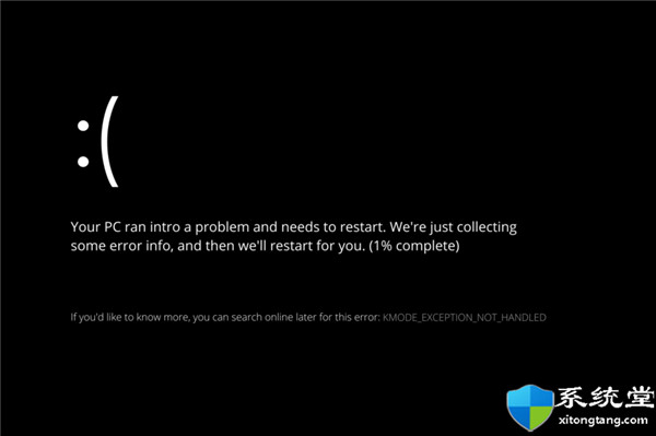 kmode異常未處理_修復(fù)：Windows 11 錯(cuò)誤 Kmo