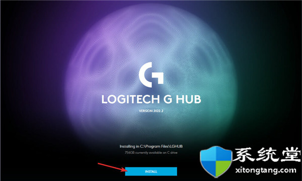 如何在 Windows 11 上下載羅技 G Hub
